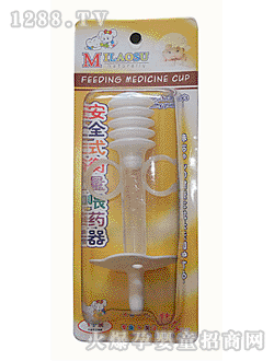 �W��˹��ȫʽ����ιˎ��