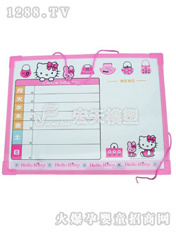 ����W(xu��)��(x��)�ľ�ӡˢ�װ�HT-0602003