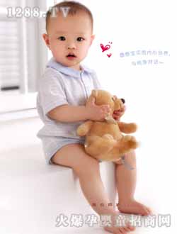 潤嬰寶連體哈衣藍色