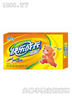 康爾健快樂成長(zhǎng)咀嚼片