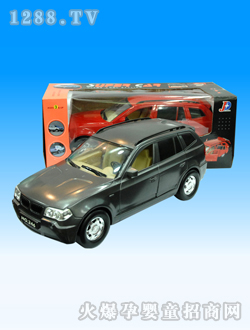 �����_(d��)늄�(d��ng)�_�T܇No.246