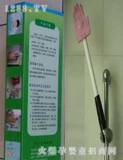 �϶��༲���A(y��)��ϴ����