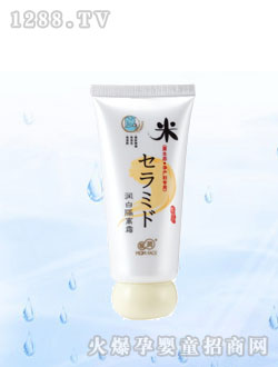 �H�����׸��x˪