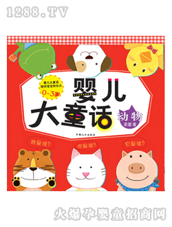 ��؈����?j��)냺��ͯ�? title=