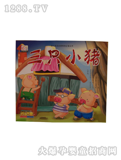 �Ѓ���(l��)�D��(sh��)��ֻС�i