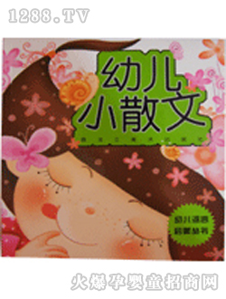 �Ѓ���(l��)�D��(sh��)�׃�Сɢ��