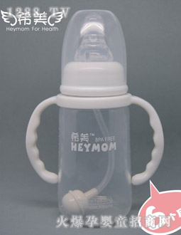希美自動吸管握把奶瓶（PP）