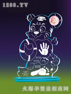 �H�Ӟ����_ӡ����ʢ��