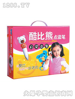 ������c�x�P�������b