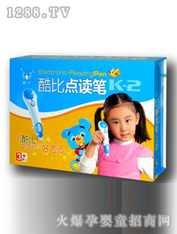 ����c�x�P�ιP�b