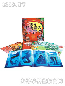 ���K-2���罛(j��ng)��ͯԒ�p�Z�����L��