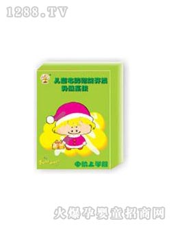 ׿�����X�����_�l(f��)�W(xu��)�����A�όW(xu��)��