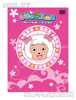 ��ͯ�D��(sh��)�ŹŹֽ������(zh��n)