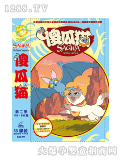 ��ͯ�D��(sh��)ɵ��؈