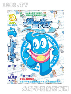 ��ͯ�D��(sh��)������(l��i)��