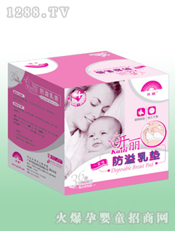 �_��������|