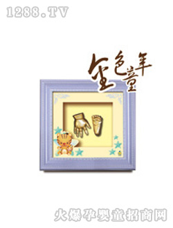 ��(��i)����ˇ�g(sh��)��¡��ɫͯ��A