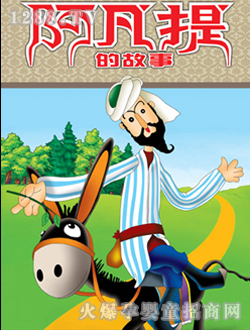 ��ˇ������Ĺ���