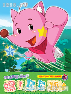 ��ˇ�������Ǻ�