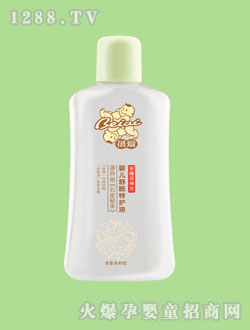 ��ۋ냺�������o��120ml