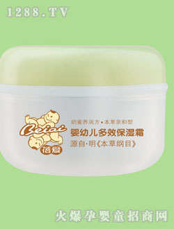 ��ۋ��׃���Ч����˪40g