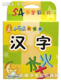 �΋���W(xu��)��(x��)��С���c�J(r��n)����h��