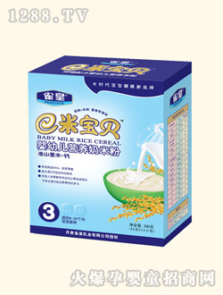 ȸ�ʻ�ɽ޲��+�}�I(y��ng)�B(y��ng)���׷�