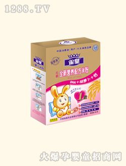 ȸ��DHA+���}��+�}�I(y��ng)�B(y��ng)�׷�