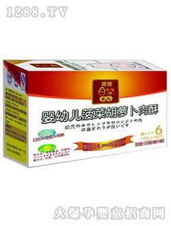 �ో��׃����˺��}������