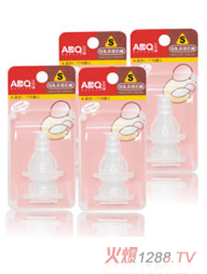 ��ؐ��ABQĸ�錍������2S