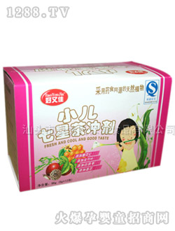 ���ּ�С�����ǲ�_��