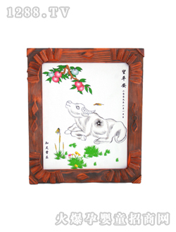 ����̥ë��(hu��)��ƽ��