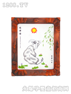 ����̥ë��(hu��)�U�Z(y��)