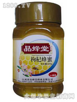 Ʒ������轷���