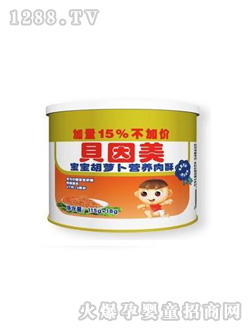 ؐ�����������}���I(y��ng)�B(y��ng)����