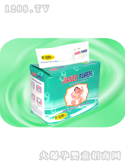 ���|(zh��)����Ӣ�İ漈��ѝ