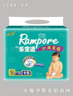 �o���냺����ѝ��(l��)���mС̖(h��o)15Ƭ