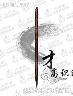 С���A�Ÿ��R�h̥ë�P