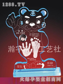 ������_ӡ��ȯ����