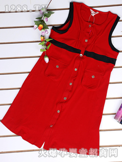 Ʒ���o������ȹ