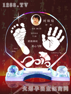 ꖹ���ʹˮ������ӡ�ҵ�2010