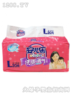 ������(l��)����ѝ20Ƭ�b