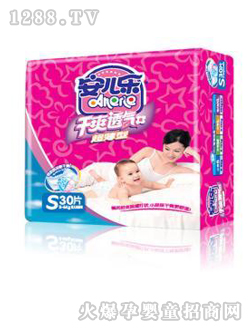 ������(l��)����ѝ30Ƭ�b