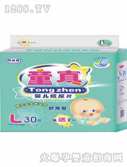 ͯ���污�ʹ�̖(h��o)�냺����ѝ