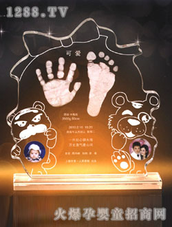 ��һ���_ӡ�l(f��)ؔ(c��i)��