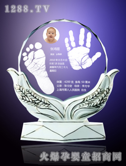 �ی����x�����_ӡ