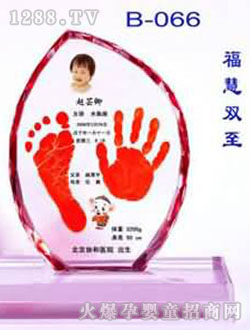 ��ؐˮ�������p�����_ӡ