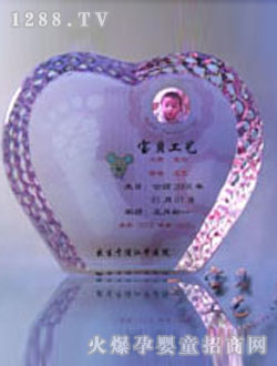 ��ؐˮ���t�����_ӡ