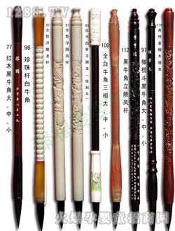 �۸�̥ë�P���鸡��