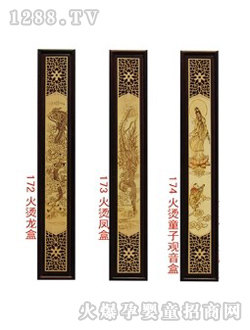 ���挚ؐ�tľ����̴��C���P��